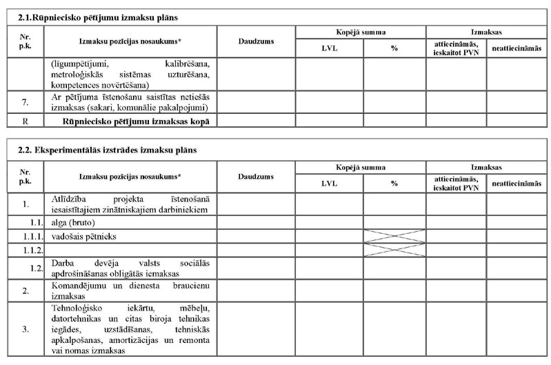 KN752P1_PAGE_28.JPG (78146 bytes)