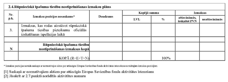 KN752P1_PAGE_31.JPG (42535 bytes)