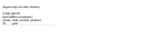 KN836P2_PAGE_2.JPG (5902 bytes)