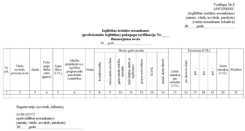 KN836P2_PAGE_4.JPG (45453 bytes)