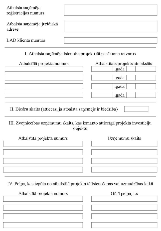 KN-910_PAGE_7.JPG (81313 bytes)