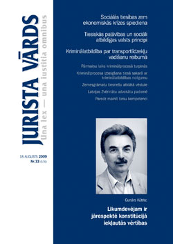 JV33VAKS.JPG (18941 bytes)