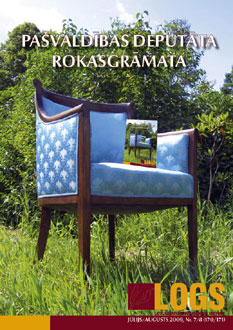 ROKASGRAMATA.JPG (38338 bytes)