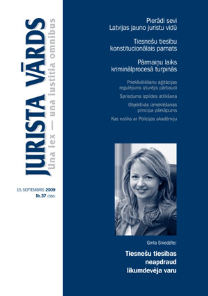 JV37-VAKS1.JPG (23693 bytes)