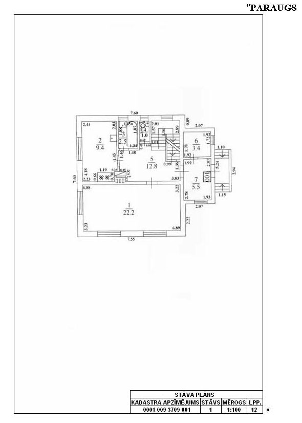 PIE-KN1053_PAGE_1.JPG (36884 bytes)