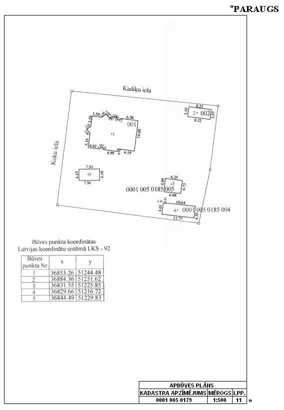 PIE-KN1053_PAGE_2.JPG (34614 bytes)