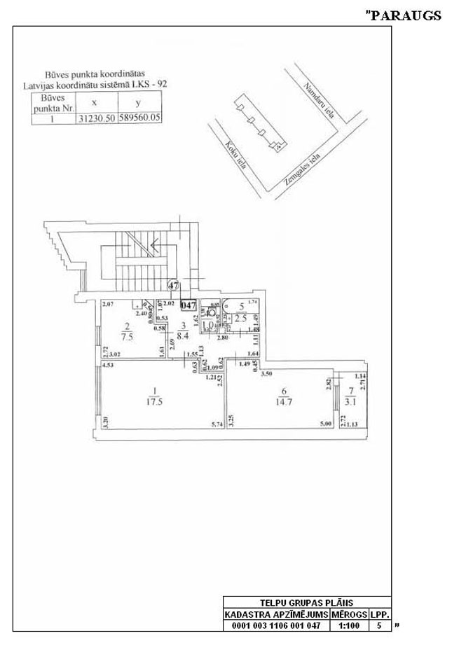 PIE-KN1053_PAGE_3.JPG (51829 bytes)