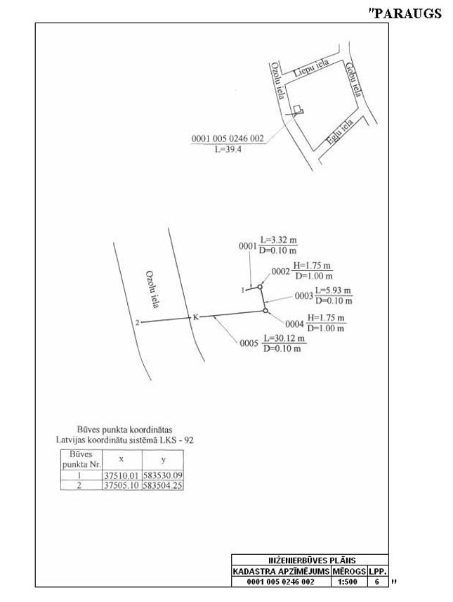 PIE-KN1053_PAGE_4.JPG (42085 bytes)