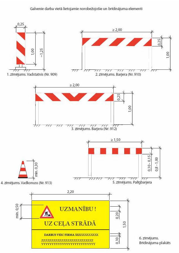 KN394_PAGE_02.JPG (76078 bytes)