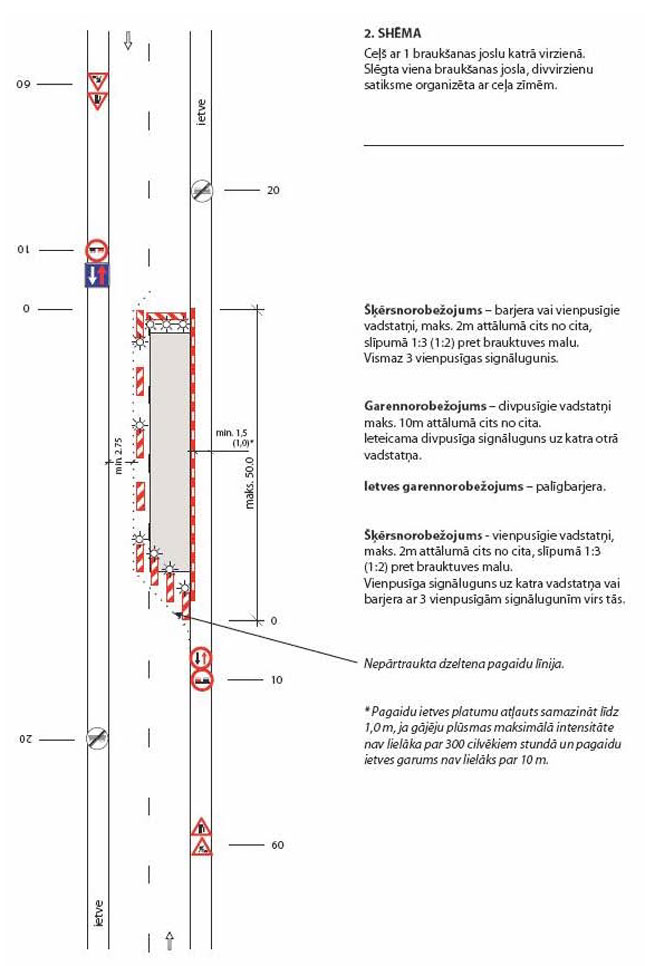 KN394_PAGE_06.JPG (81872 bytes)