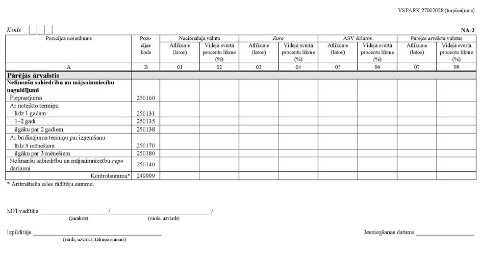 2-05.JPG (60980 bytes)
