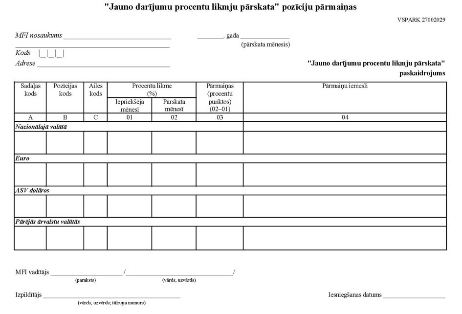 BANKA42-PIEL3.JPG (63841 bytes)