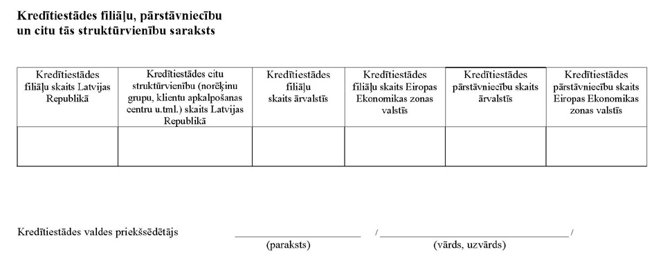 FKTK112-PIEL10.JPG (67850 bytes)