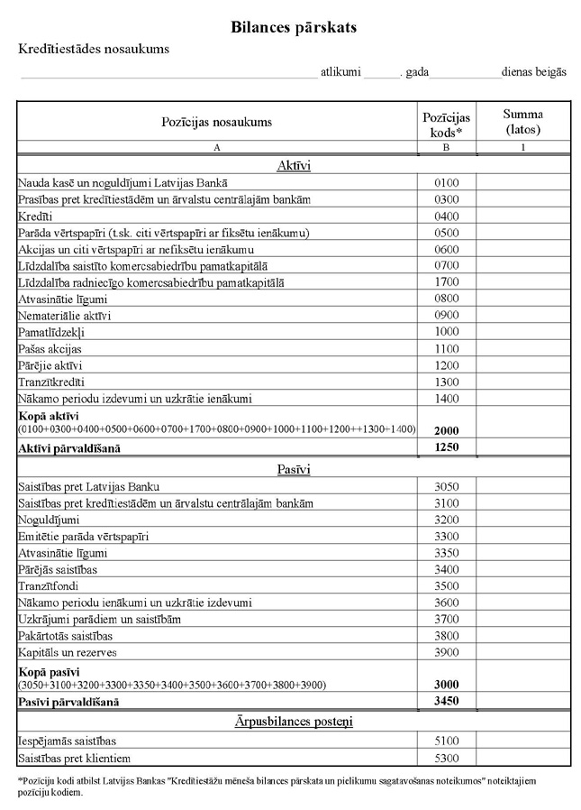 FKTK112-PIEL4.JPG (170983 bytes)