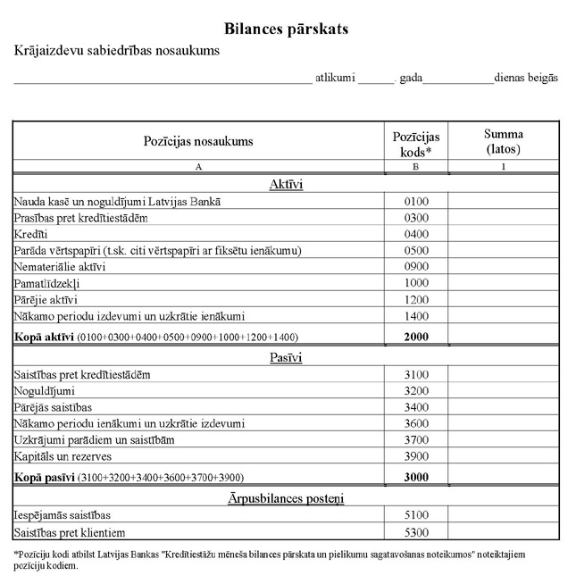 FKTK112-PIEL5.JPG (115820 bytes)