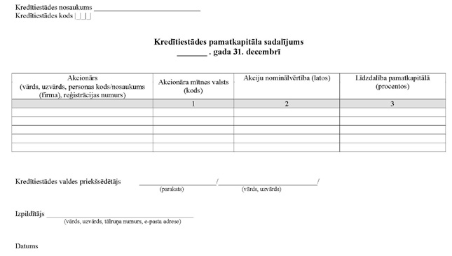 FKTK112-PIEL9.JPG (38345 bytes)