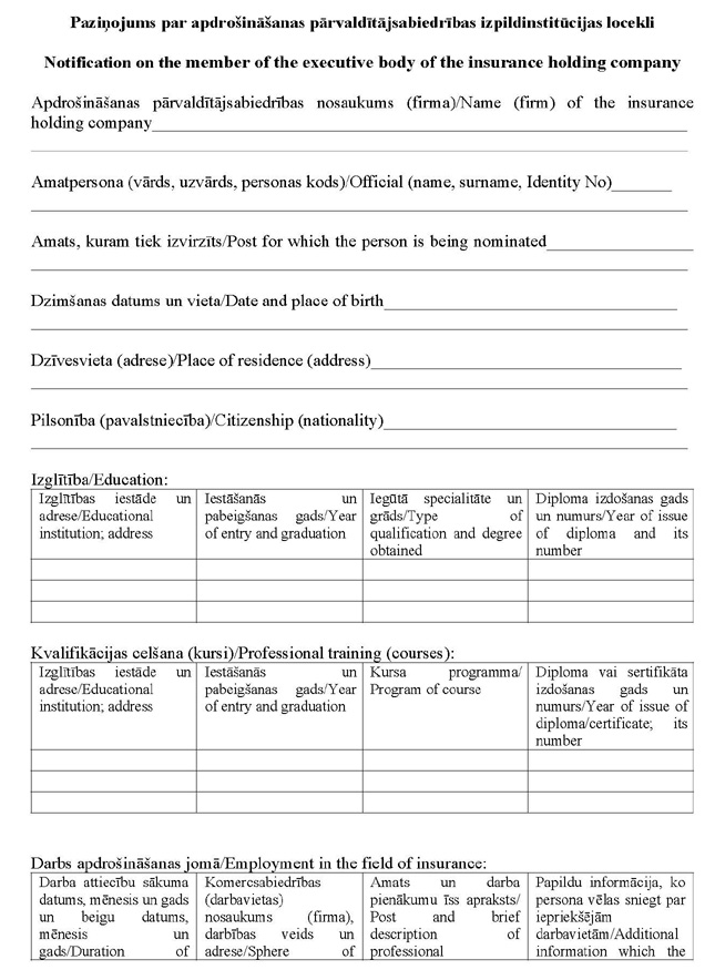 FKTK113-PIEL5_PAGE_1.JPG (172052 bytes)