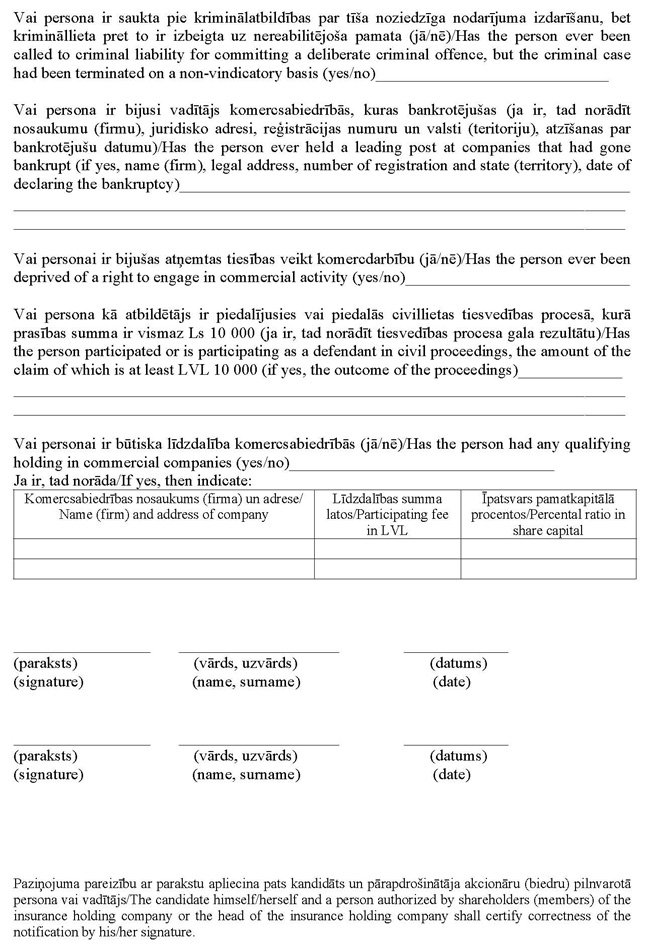 FKTK113-PIEL5_PAGE_3.JPG (211196 bytes)