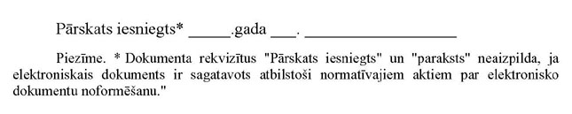 KN1108_PAGE_22.JPG (16415 bytes)