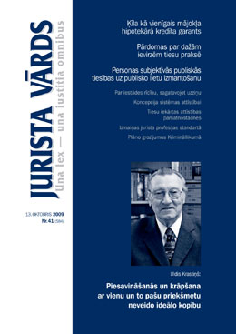 JV41VAKS.JPG (20101 bytes)