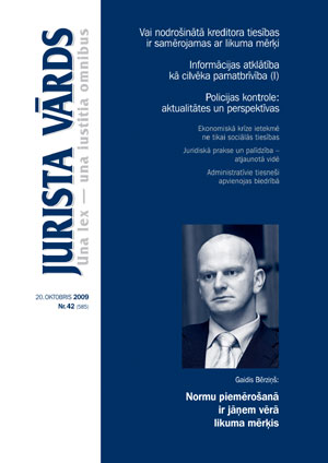 JV42VAKS.JPG (23536 bytes)