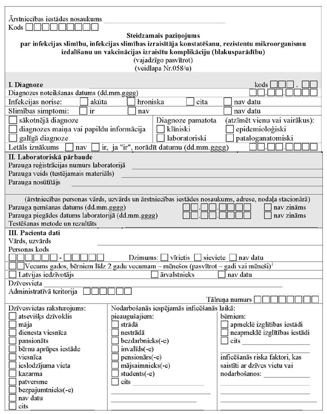 N1167_PAGE_2.JPG (154631 bytes)