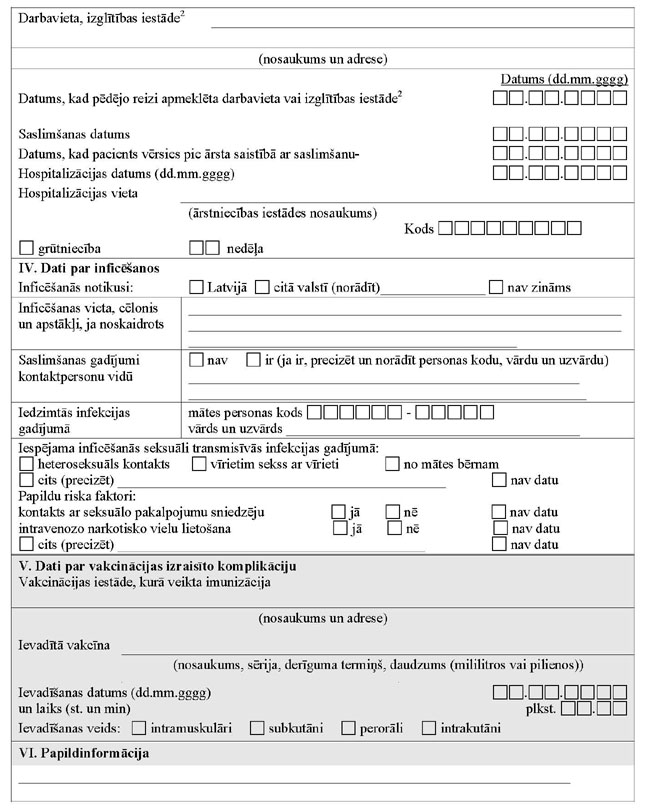 N1167_PAGE_3.JPG (123950 bytes)