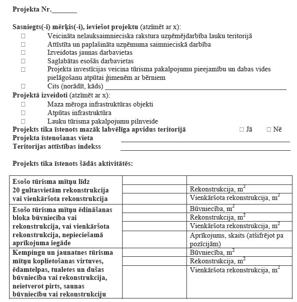 01.JPG (87047 bytes)