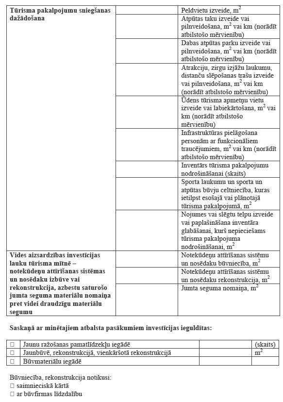 02.JPG (102175 bytes)