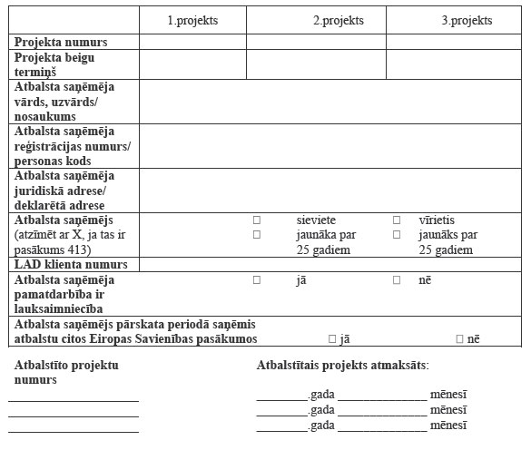 04.JPG (49139 bytes)