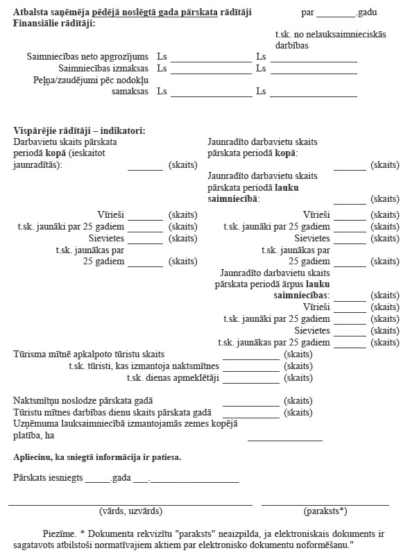 05.JPG (89092 bytes)