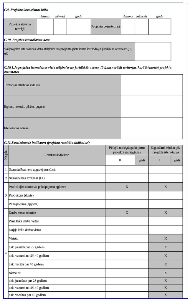 N1189_PAGE_17.JPG (124519 bytes)