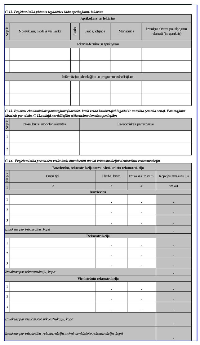 N1189_PAGE_18.JPG (136908 bytes)