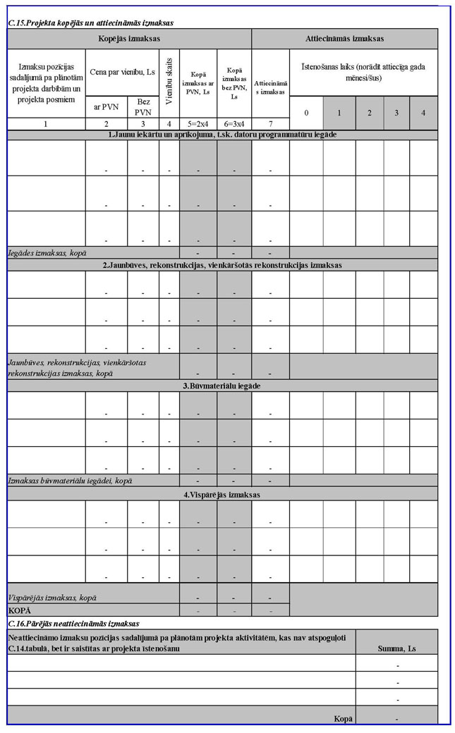 N1189_PAGE_19.JPG (138013 bytes)