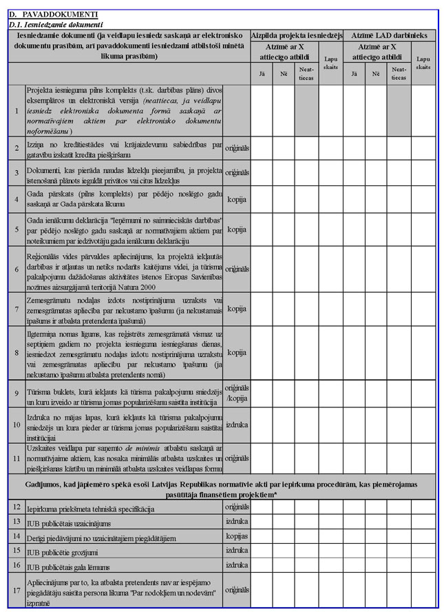 N1189_PAGE_22.JPG (173995 bytes)