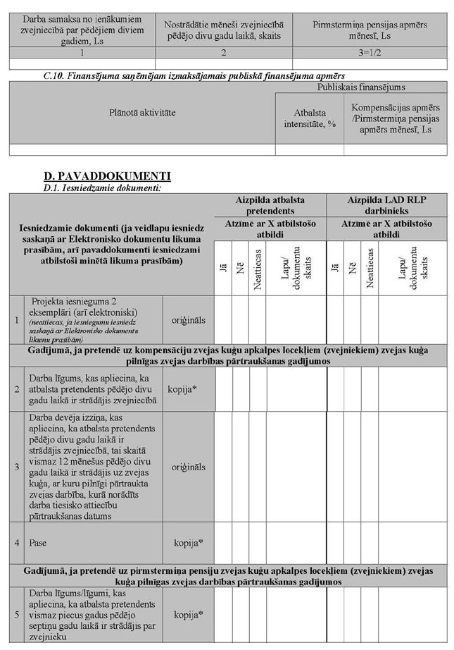 KN1206-PIEL_PAGE_4.JPG (119579 bytes)