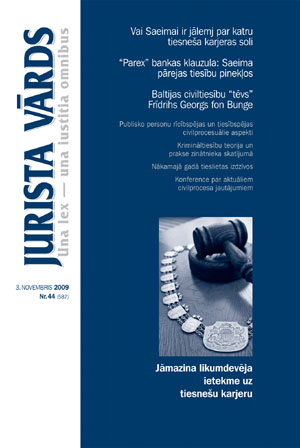 JV.JPG (27438 bytes)