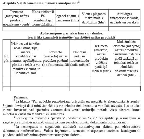 05.JPG (98945 bytes)