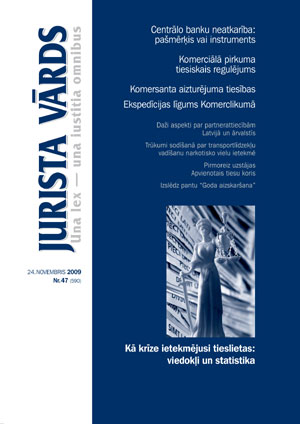 08.JPG (27425 bytes)