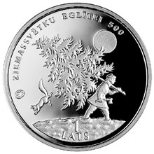 EGLITEI500_AVERSS.JPG (16133 bytes)