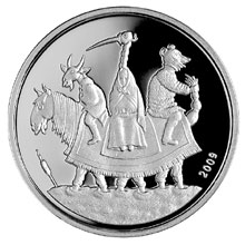 EGLITEI500_REVERSS.JPG (14857 bytes)