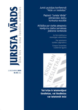 JV48VAKS.JPG (17814 bytes)