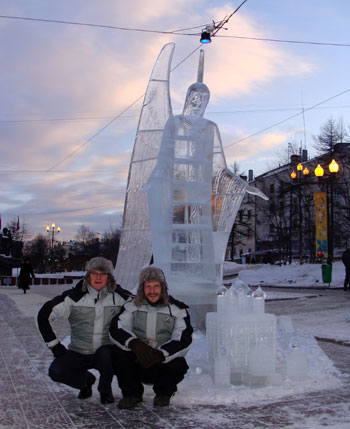 02.JPG (36002 bytes)