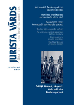 02.JPG (19323 bytes)